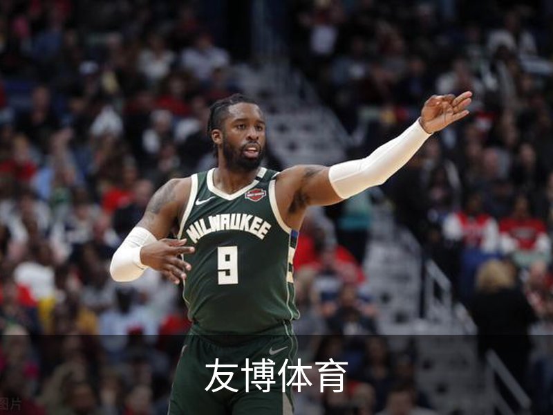 走进友博体育